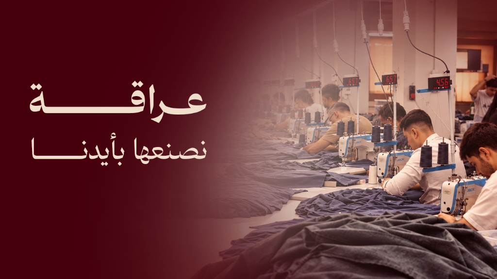 بانر ترويجي كنوز 1