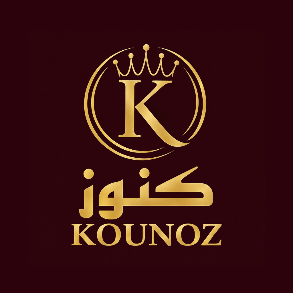 شعار كنوز KOUNOZ